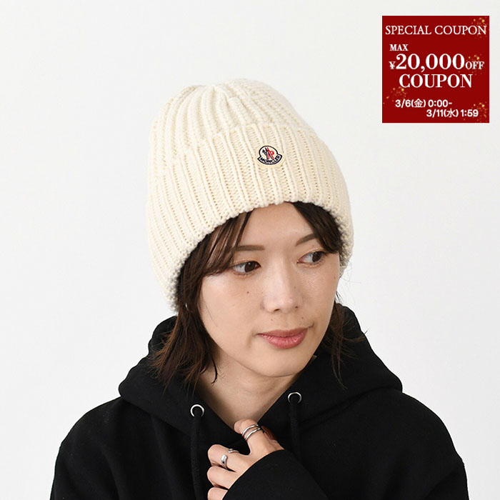 楽天市場】MONCLER KIDS モンクレール キッズ ニット帽 3B00012 04S01