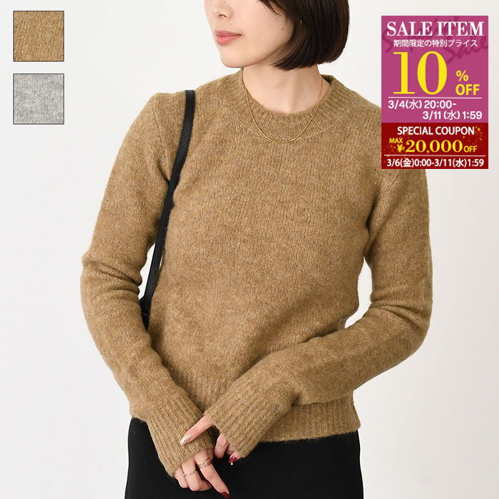 楽天市場】【最大2万円クーポン＆土日限定P3倍】AMI ALEXANDRE