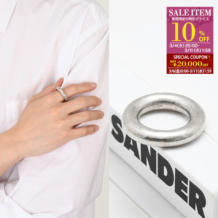 楽天市場】JIL SANDER ジルサンダー リング CLASSIC RING クラシック