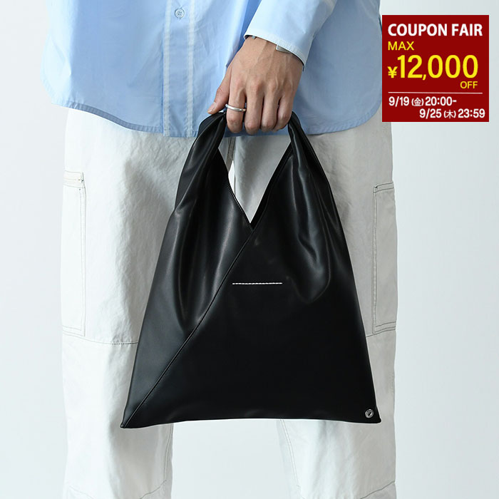 MM6 Maison Margiela Japanese トートバッグ MM6 Maison Margiela Japanese レザートートバッグ | ブラック