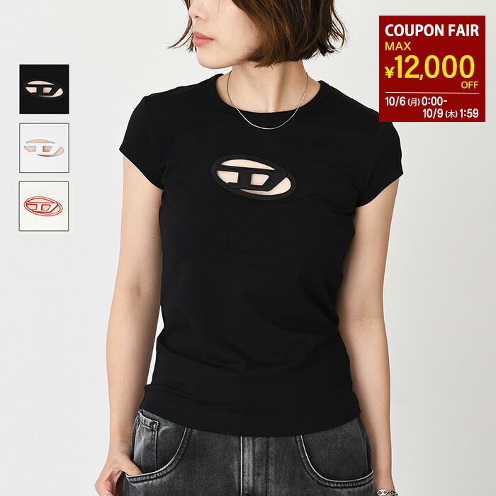 DIESEL ディーゼル トップス DE-THEA-FRINGES（WOMEN）: Dロゴトップス ｜ディーゼル（DIESEL