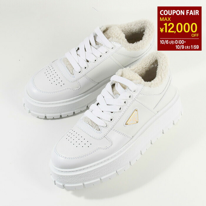 みーな 楽天市場】【MAX12000円OFFクーポン】MIU MIU ミュウミュウ