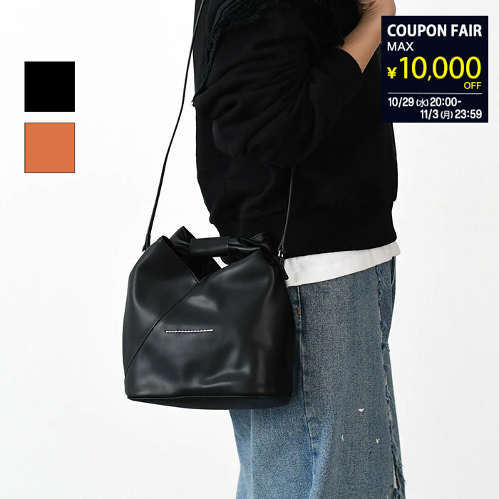 楽天市場】【10/30限定P3倍｜最大1万円OFF】MM6 MAISON MARGIELA