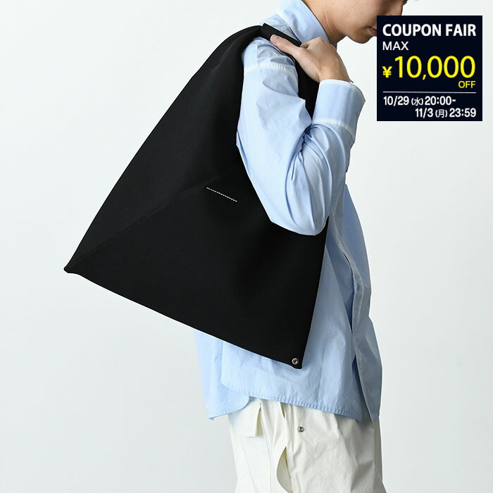 【極美品】MM6 メゾンマルジェラ メッシュ ジャパニーズトート 楽天市場】【10/30限定P3倍｜最大1万円OFF】MM6 MAISON MARGIELA