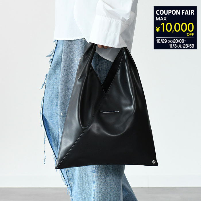 MM6メゾンマルジェラ　メッシュバック MM6 Maison Margiela／エムエムシックスメゾンマルジェラ】より