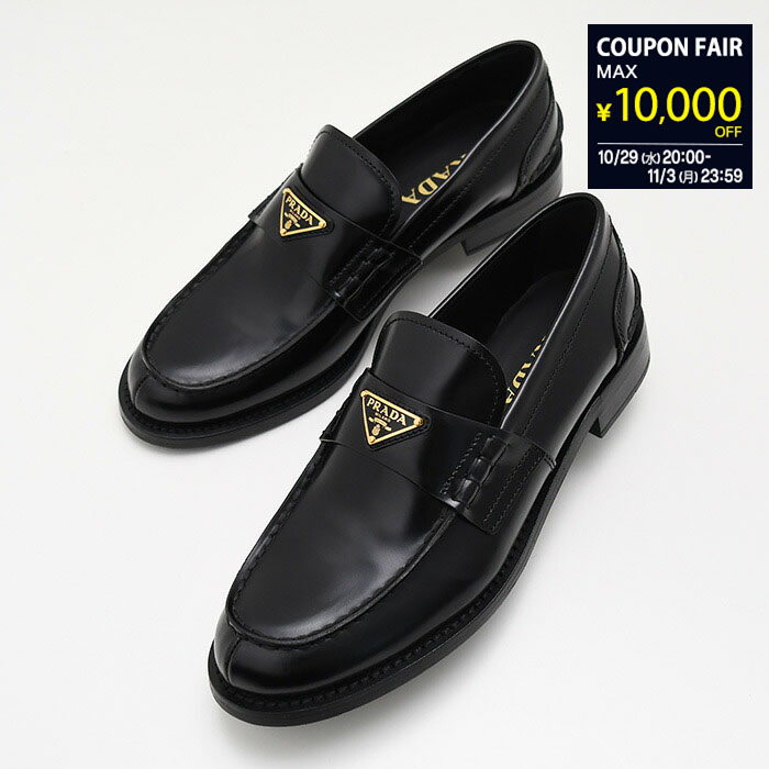 【美品】PRADA ブラック フラットシューズ 楽天市場】【10％OFF対象｜決算セール】PRADA プラダ シューズ