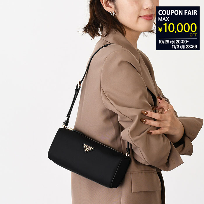 楽天市場】PRADA プラダ マフラー UMS354 1WTO レディース Re