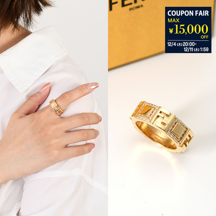 楽天市場】フェンディ FENDI リング FFロゴ 指輪 レディース ホワイト