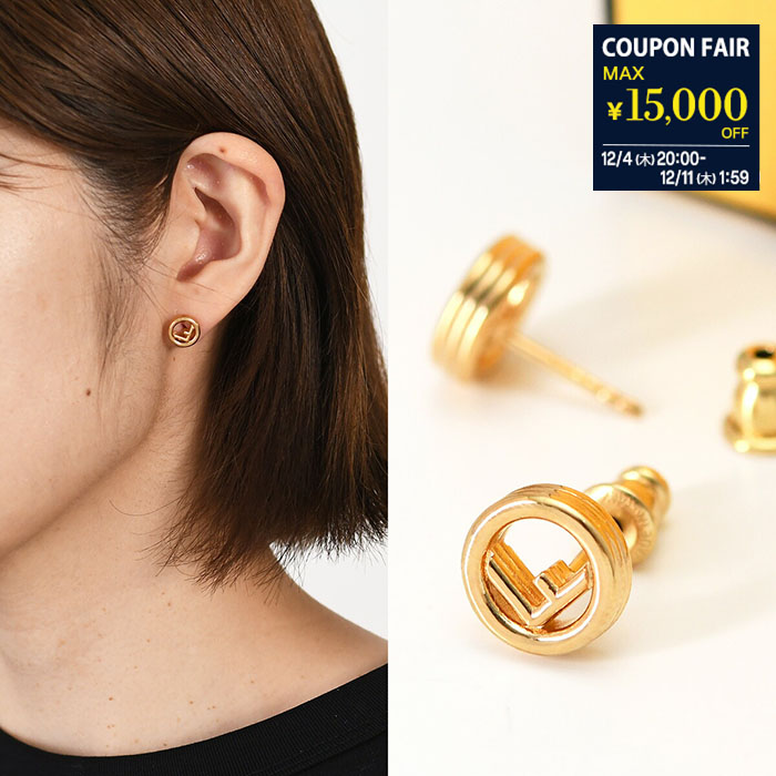 楽天市場】FENDI フェンディ ピアス 8AH247 A44G レディース ピアス FF