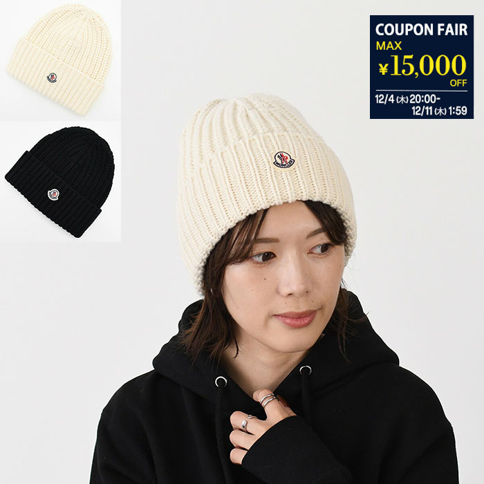 楽天市場】MONCLER KIDS モンクレール キッズ ニット帽 3B00012 04S01
