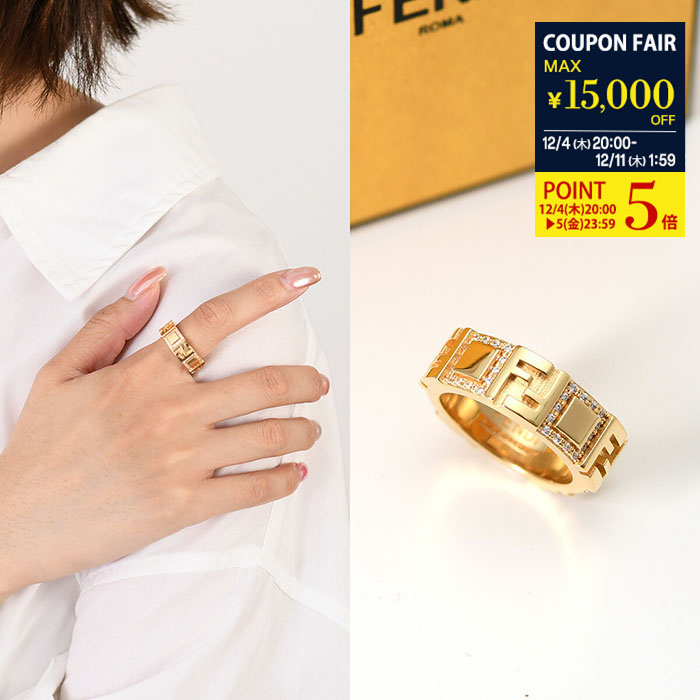 楽天市場】FENDI フェンディ リング 8AH083 B08 レディース 2点セット