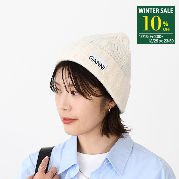GANNI ホワイト ケーブル編みニット帽 GANNI ホワイト ケーブル編みニット帽 楽天市場】GANNI ガニー ニット