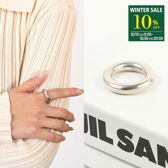 楽天市場】JIL SANDER ジルサンダー リング CLASSIC RING 3 クラシック