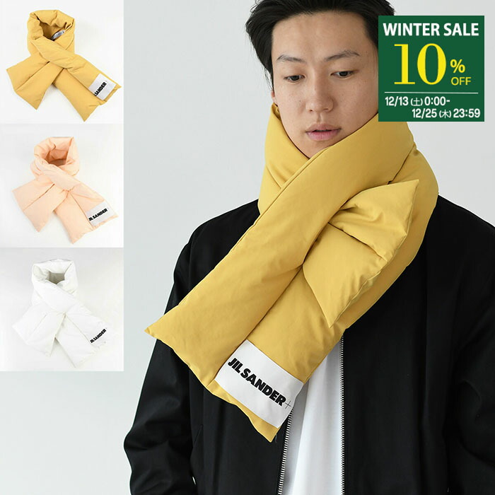 楽天市場】【10％OFFクーポン】JILSANDER ジルサンダー ダウン