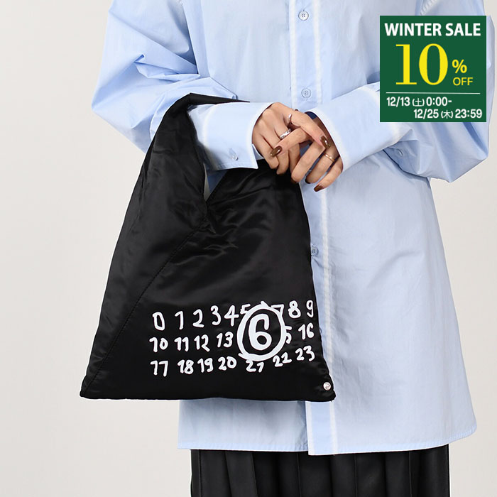 楽天市場】【最大2万円オフクーポン】MM6 MAISON MARGIELA エムエム