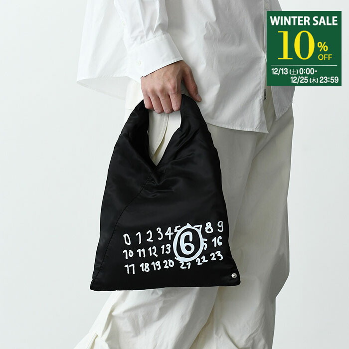 MM6 メゾンマルジェラ　トートバッグ　メッシュ MM6 Maison Margiela エムエム6 メゾン マルジェラ ジャパニーズ