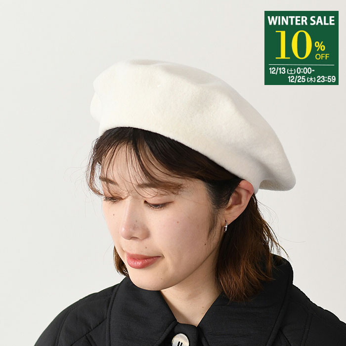 楽天市場】【8,000円OFFクーポン対象・12/26-9時59分迄】MAISON