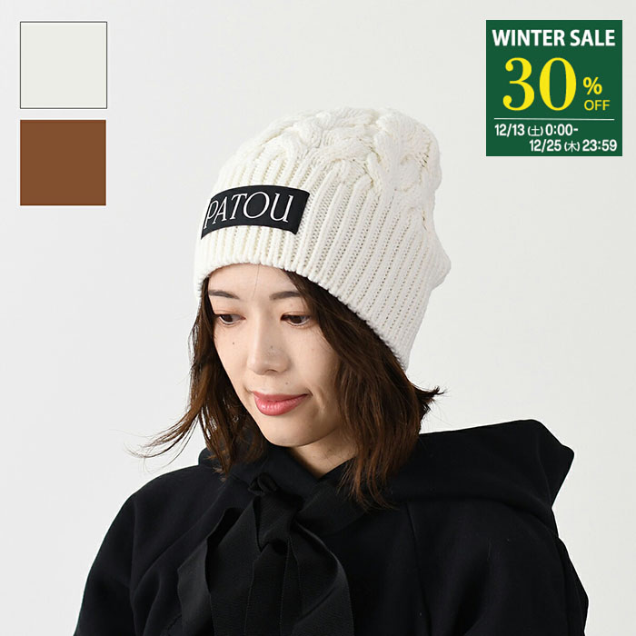 楽天市場】Toteme トーテム ニット帽 ALPACA KNIT BEANIE レディース 楽天市場】Toteme トーテム ニット帽 ALPACA KNIT BEANIE レディース