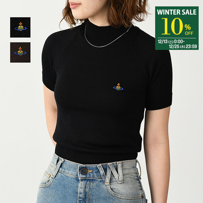 楽天市場】【訳あり】 Vivienne Westwood ヴィヴィアン ウエストウッド