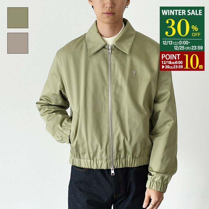 AMI Paris ジャケット 楽天市場】AMI PARIS｜アミパリ WOMENS DENIM JACKET・レディース