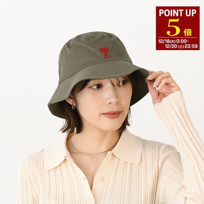 楽天市場】【ｸﾘｽﾏｽSALE☆全品P5倍＆最大2万円ｽﾍﾟｼｬﾙｸｰﾎﾟﾝ26日迄】AMI