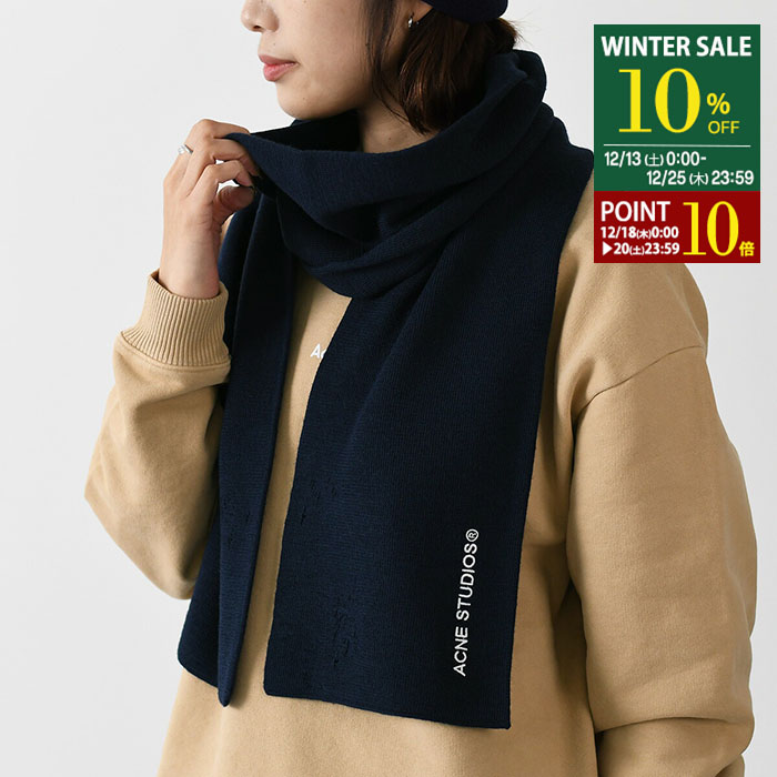 楽天市場】Acne Studios アクネストゥディオズ マフラー CA0281 FN-UX