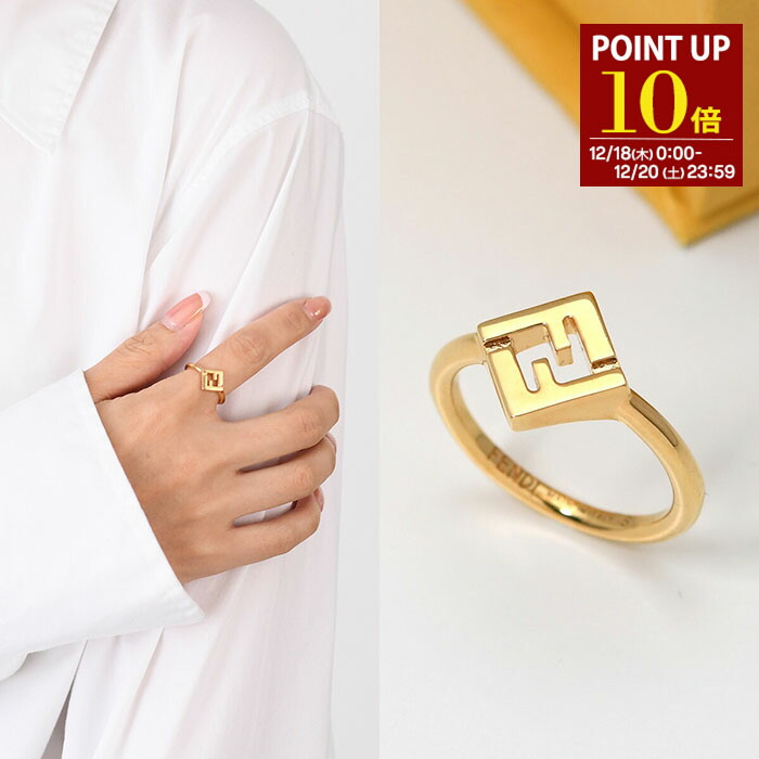 楽天市場】FENDI フェンディ リング 7AJ542 B08 メンズ ロゴ メタル