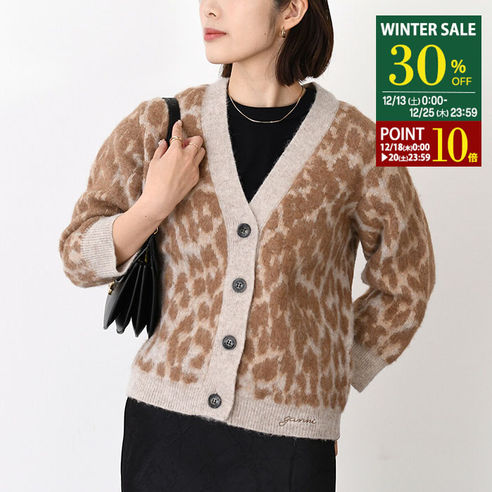 楽天市場】【30％OFFクーポン対象】GANNI ガニー ニット カーディガン