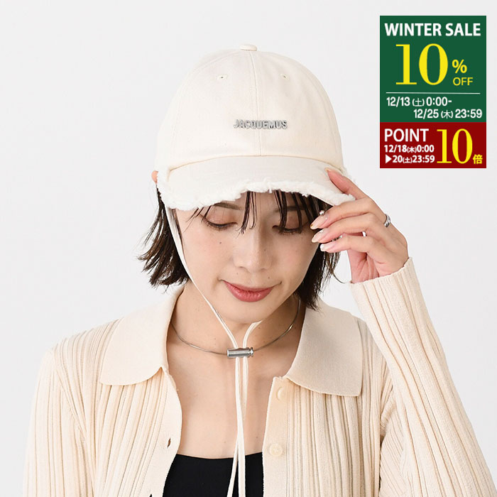 楽天市場】【10％OFFクーポン対象】JACQUEMUS ジャックムス 帽子