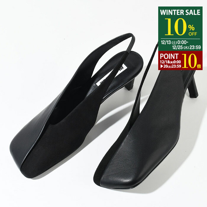 楽天市場】【10％OFFクーポン＆P10倍】JILSANDER ジルサンダー