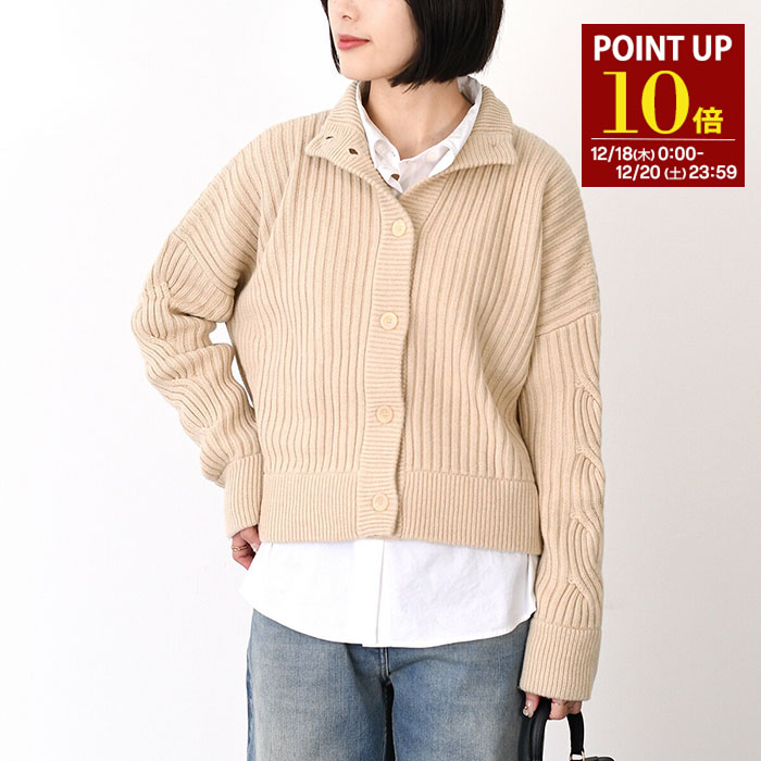 楽天市場】MAX MARA Weekend マックスマーラ ウィークエンド 楽天市場】MAX MARA Weekend マックスマーラ ウィークエンド