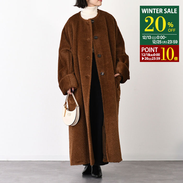 MaxMara★ダークブラウン ロングコート 楽天市場】S Max Mara エス マックスマーラ アウター ロングコート