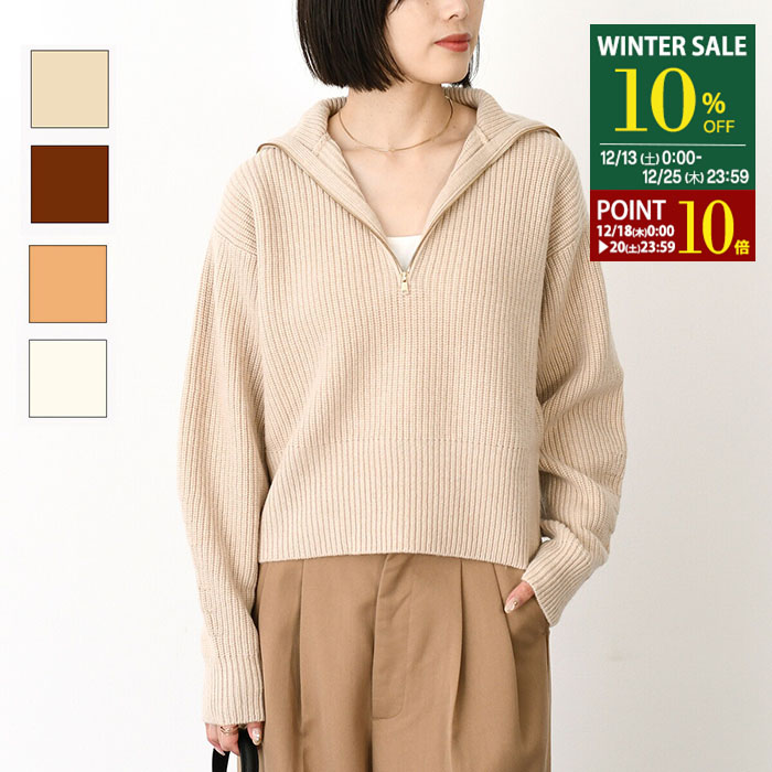 楽天市場】【30％OFFクーポン対象】MARNI マルニ セーター トップス