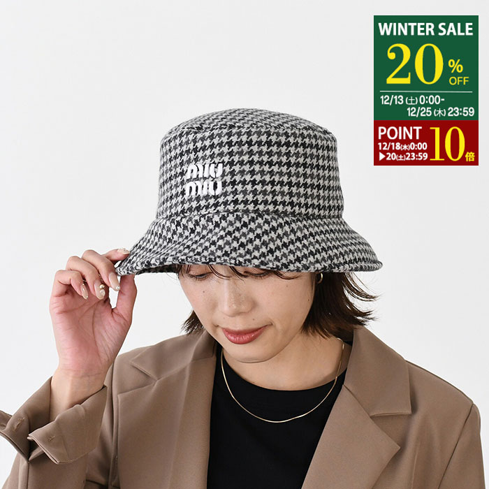 楽天市場】MIU MIU ミュウミュウ Bucket Hat バケットハット ハット
