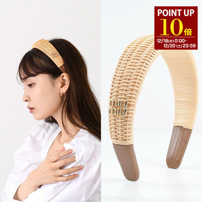 楽天市場】MIUMIU ミュウミュウ シュシュ 5IF063 2F9H レディース