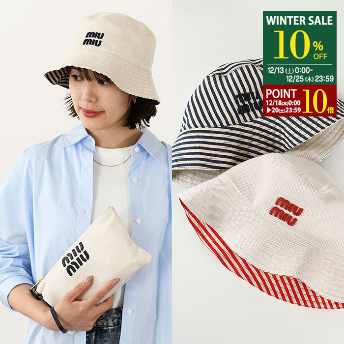 楽天市場】MIUMIU ミュウミュウ 5HV007 2B98 ロゴ ストローバイザー