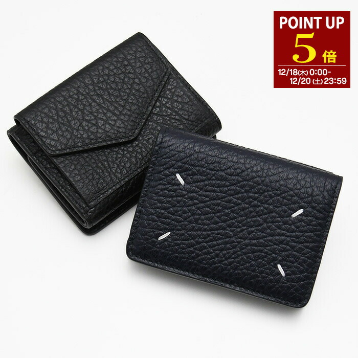 楽天市場】MM6 MAISON MARGIELA エムエムシックス メゾン マルジェラ