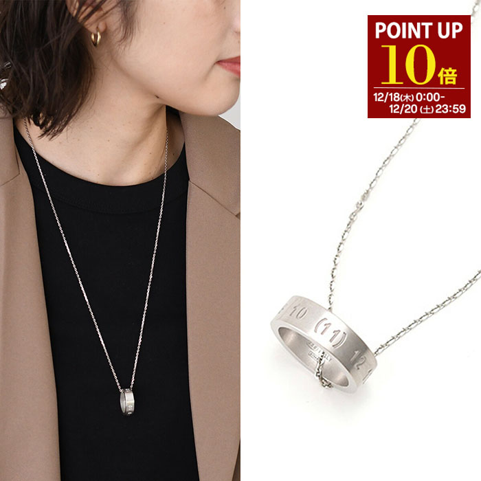 楽天市場】メゾン マルジェラ ネックレス Maison Margiela