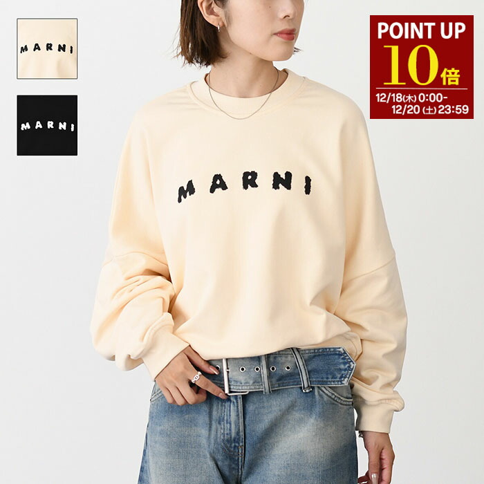 楽天市場】【30％OFFクーポン対象】MARNI マルニ セーター トップス