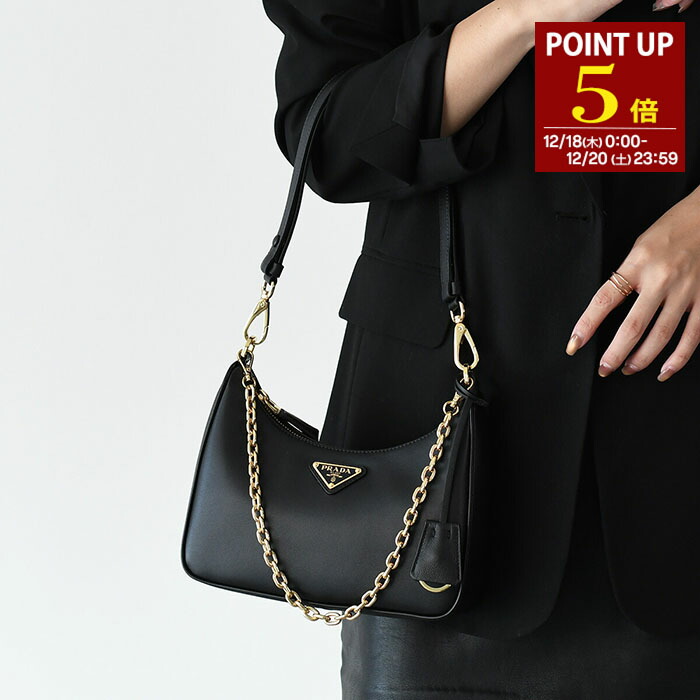 PRADA ブラックレザー ハンドバッグ ブラック プラダ バックル スモール ベルト付レザー ハンドバッグ | PRADA