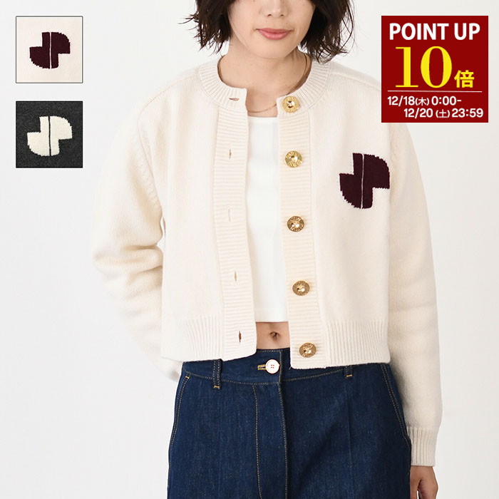 楽天市場】【P10倍対象商品】PATOU パトゥ ニット セーター ウール