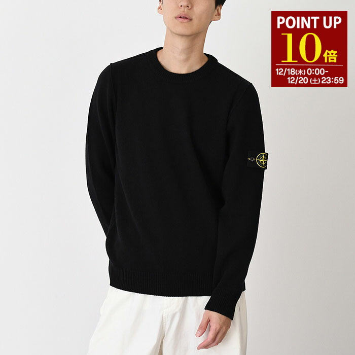 楽天市場】STONE ISLAND ストーンアイランド Logo Patch Sweater