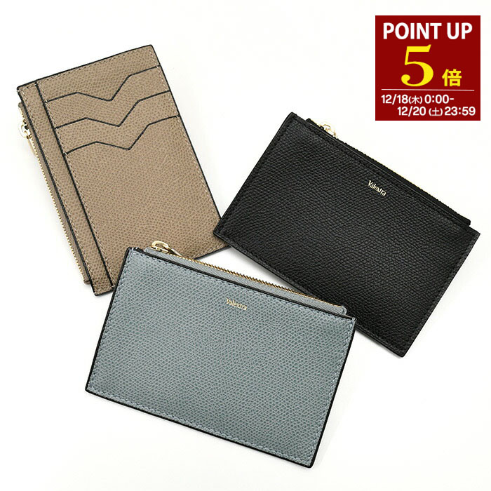 楽天市場】【最大2万円OFFクーポン対象・12/20～21限定】Valextra