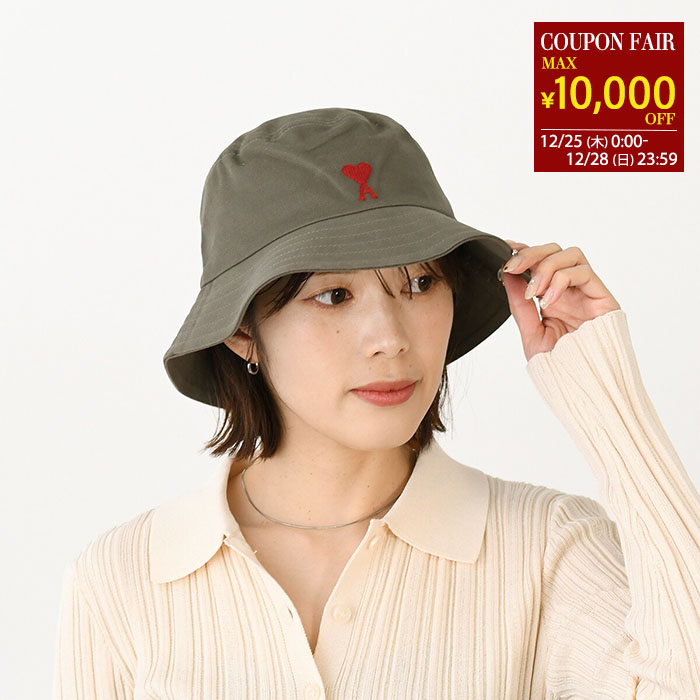 楽天市場】【最大1万円オフクーポン】AMI ALEXANDRE MATTIUSSI AMI DE