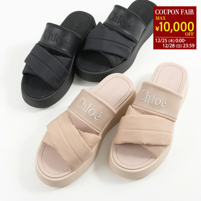 楽天市場】【年末SALE・最大2万円OFFクーポン・12/30限定】Chloe