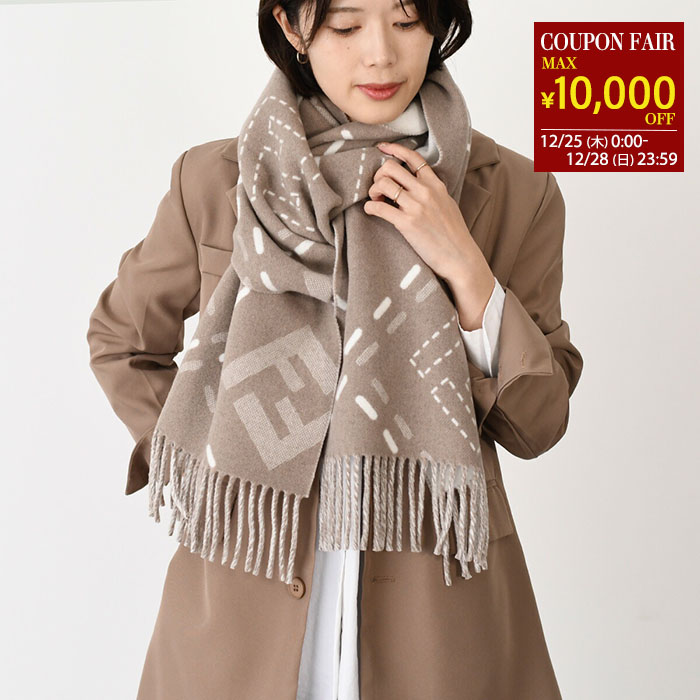 楽天市場】FENDI フェンディ マフラー ストール FXT113AQCW ウール