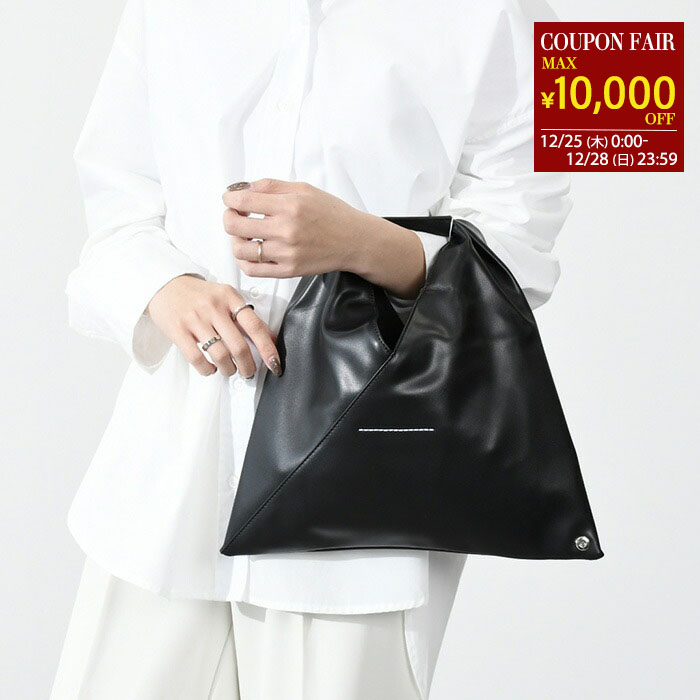 MM6 メゾンマルジェラ トートバッグ メッシュ ジャパニーズバッグ ブラック エムエムシックス メゾン マルジェラ MM6 Maison Margiela トート