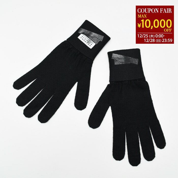 楽天市場】MAISON MARGIELA メゾンマルジェラ 1 グローブ S51TS0042