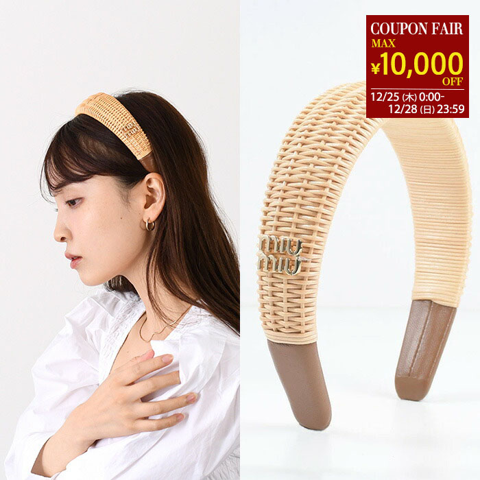 ミュウミュウ正規品超美品　スパンコールアップリケカチューシャ　アクセサリー ミュウミュウ正規品超美品スパンコールアップリケカチューシャアクセサリー