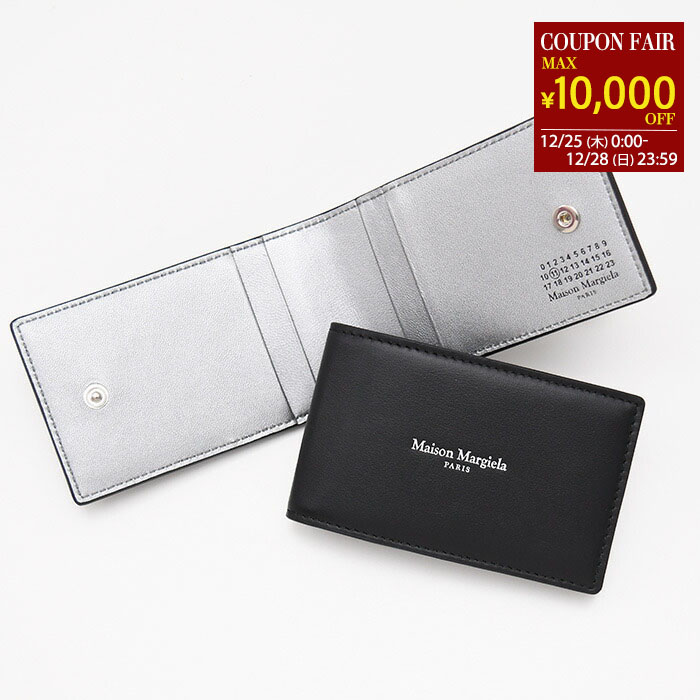 楽天市場】メゾン マルジェラ （Maison Margiela） アコーディオン